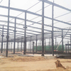 شركة مستودعات الصلب